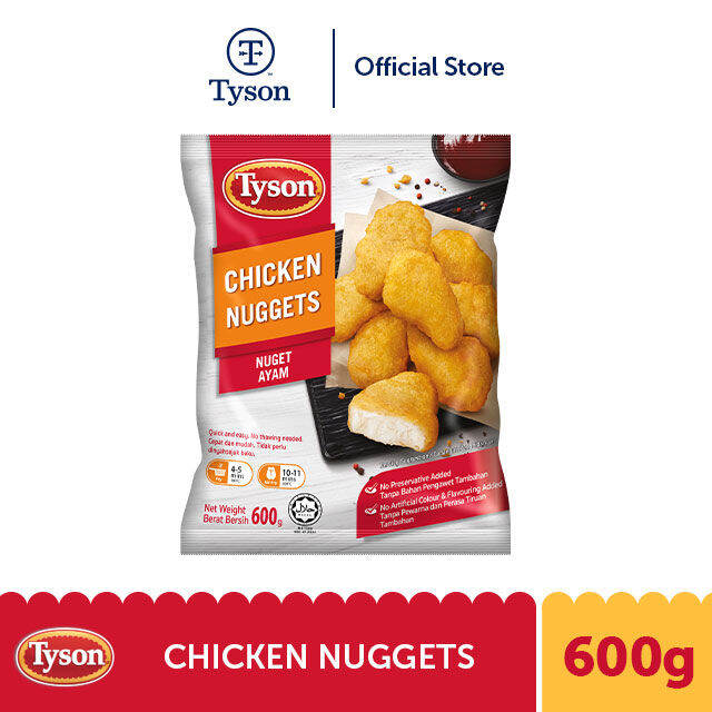 Tyson Chicken Nuggets (600g) Lazada
