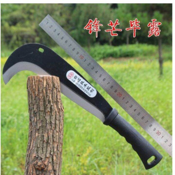 COD GRASSCUTTER BLACK New Garden Tools/Kawit/Sickle/Bolo for Bushy