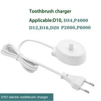 Protable Braun Oral B D12 D20 for Hotal Tools Electric Toothbrush Charger Plug