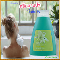 ?Saleของแท้?ชาวเวอร์ เจล กิฟารีนครีมอาบน้ำกลิ่นเกรซกลิ่นหอมสดใส สดชื่น/1กระปุก/รหัส16918/ปริมาณ300มล.?ร้านLoveR