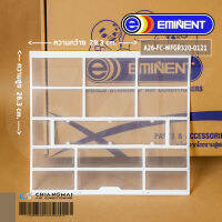 EMINENT A26-FC-WFGR320-0121 FILTER SUB-ASSY ฟิลเตอร์ แผ่นกรองฝุ่น แอร์อิมิเน้นท์ อะไหล่แท้ศูนย์ WFG09