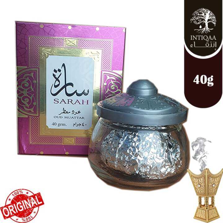 BAKHOOR OUD MUATTAR SARAH 40G Original UAE Lazada