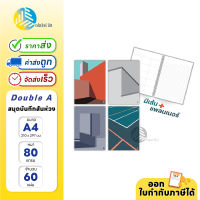 สมุดสันห่วง สมุดโน้ต Double A มีเส้น ขนาด A4 60แผ่น 80แกรม ลาย Structure