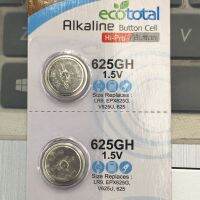 10PCS อัลคาไลน์1.5V ZN-MNO2 625U 625A 625GH 200MAH ปุ่ม V625U EPX13 MR09 E625 EPX625 M20