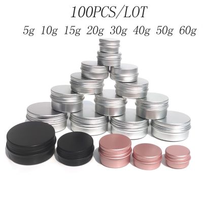 【CW】✶♠  100PCS 5g 10g 15g 20g 30g 40g 50g 60g Aluminum Tin Jars Metal 50ml Face