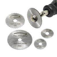 GJPJ-6pcs Mini Circular Saw Blade Set High Speed Steel Cutting Disc 1/8" Shank Dremel Rotary Tool Accessories For Wood Aluminium Cut