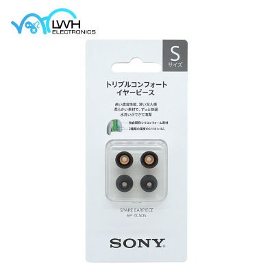 Sony EP-TC50หูฟังS/M/Lที่อุดหูเปลี่ยนได้ WH-1000xm4 wh-1000xm3