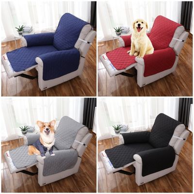 ♟☃❖ Quilted Anti-wear Sofa Cover Mat for Dogs Pet Kids Anti-Slip Recliner Sofa Slipcover Armchair Furniture Protector Cover Washable