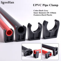 ภายใน Dia 20 ~ 63mm UPVC ท่อ Clamps ท่อน้ำรองรับ UPVC ท่อ Connector Clamp สวนชลประทานท่อวงเล็บอุปกรณ์ท่อ-Pujeu