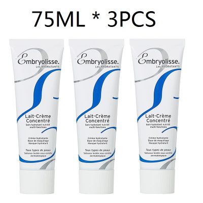3ชิ้น-Embryolisse Concentrated Lait Cream (Face Primer) Makeup Primer Nourishing Moisturizer For All Skin Types Skincare Cream ~