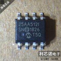 Free shipping   25AA512-I/SN 25AA512I SOP8     10PCS