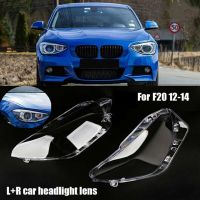 Head Light Lamp Cover Headlight Shell Glass Lens Headlight Lampshade For-BMW 1 Series F20 116I 118I 120I 2012-2014