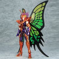 Metal Club Saint Seiya Cloth Myth Papillon Myu Hades Specters Hell Butterfly Myu PVC Action Figure Metal Armor Model Toys MC