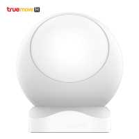 TrueLivingTECH Motion Sensor