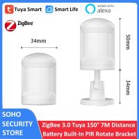 [HOT 2023] Tuya สมาร์ท ZigBee 3.0แบตเตอรี่ Alexa PIR เซ็นเซอร์ตรวจจับการเคลื่อนไหวเครื่องตรวจจับ5-7M 150 ° ทำงานร่วมกับ ZigBee BLE5.0 Bluetooth ตาข่าย Gateway Hub