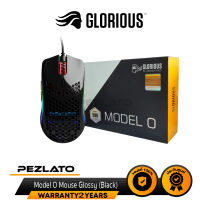 Glorious Model O Mouse Glossy (Black)