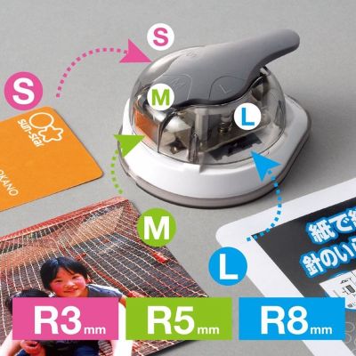 【CW】 R3/R5/R8 Rounder Card Paper Punch Pattern Photo Cutter Notebook Scrapbook Puncher Cards