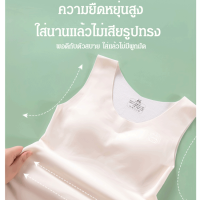 Fatai ชุดสมุนไพรเสื้อกันหนาวสาวน้อยสำหรับสาวนักเรียนในช่วงวัยเจริญพันธุ์ระดับมัธยมต้นและมัธยมปลาย