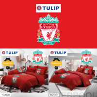 TULIP ชุดผ้าปูที่นอน+ผ้านวม 3.5 ฟุต ลิเวอร์พูล Liverpool (ชุด 4 ชิ้น) (เลือกสินค้าที่ตัวเลือก) #ทิวลิป ผ้าปู ผ้าปูที่นอน ผ้าปูเตียง หงส์แดง ลิเวอร์