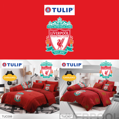 TULIP ชุดผ้าปูที่นอน+ผ้านวม 5 ฟุต ลิเวอร์พูล Liverpool (ชุด 6 ชิ้น) (เลือกสินค้าที่ตัวเลือก) #ทิวลิป ผ้าปู ผ้าปูที่นอน ผ้าปูเตียง หงส์แดง ลิเวอร์