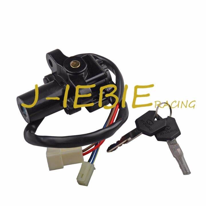 ignition-switch-lock-key-for-yamaha-yzf-r1-r6-fz6-r-mt03-mt09-fz09-xj6-fjr1300