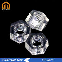 พร้อมสต็อก M2 M2.5 M3 M4 M5 M6 M8 M10 M12 M14 M16 M18 M20สีดำสีขาวโปร่งใสไนลอน Hex Nut Hexagon พลาสติกถั่ว DIY ชุดเครื่องมือชุดซ่อมเปลี่ยน