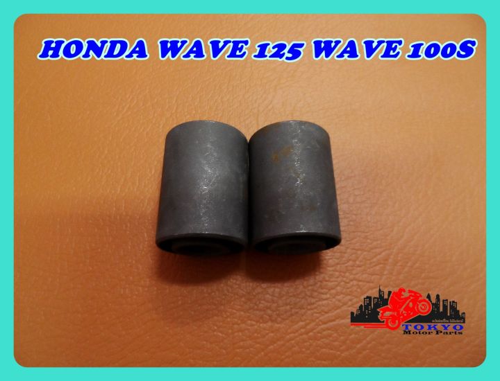 honda-wave125-wave100s-year-2005-rear-fork-bushing-set-black-2-pcs-บูชตะเกียบหลัง-honda-wave125-wave100s-สีดำ-1-ชุด-สินค้าคุณภาพดี