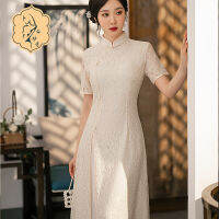 2022กลางความยาวสีขาว Slimming แขนสั้นปรับปรุง Cheongsam Daily Hollow เสื้อผ้าผู้หญิง B2124