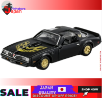 Tomica Premium 29 RX-7มาสด้าซาวานาห์ (SA22C)/Takara Tomah