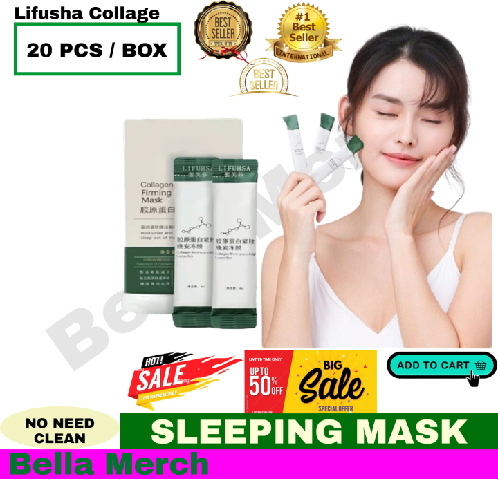 LIFUSHA Collagen Firming Sleeping Mask No-Cleaning Hydrating and ...