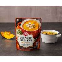 ตามรอยซีรีย์เกาหลี นะจ๊ะ  단호박 크림스프 ซุปฟักทองครีมข้น Ottogi Sweet Pumpkin Cream Soup 270g?