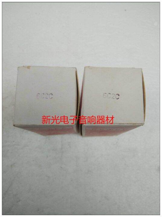 audio-vacuum-tube-new-original-box-soviet-6c2c-tube-generation-nanjing-6j5gt-6c5p-6c5c-provides-matching-batch-supply-sound-quality-soft-and-sweet-sound-1pcs