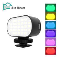 Bเช้าปรับได้6สีกรองแสง800LUX 120องศามุมแสงกับ Diffuser Rgb เอฟเฟ็กต์กล้องแสงการถ่ายภาพไฟสตูดิโอโคมไฟ