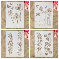 4ชิ้นA4 29เซนติเมตรดอกแดนดิไลอันดอกไม้เส้นDIY Layering S Tencilsภาพวาดสมุดภาพสีลายนูนอัลบั้มตกแต่งแม่แบบ-sfwerwtwere