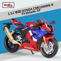 ภาพที่ดีเยี่ยม 1: 12 ฮอนด้า cbr1000rr-r firablade SP จำลองรถจักรยานยนต์แบบจำลองการตกแต่ง 26YW