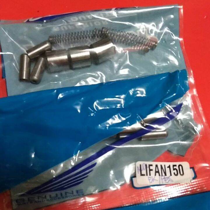 BENDIX KIT/STARTER CLUTCH REPAIR KIT FOR LIFAN 150, GY6 125, SKYDRIVE