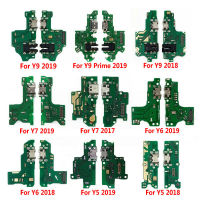 ใหม่พอร์ต USB แท่นชาร์จบอร์ดชาร์จพร้อมไมโครโฟนสำหรับ Huawei Y9 Y7 Y6 Pro Y5 Prime 2019 2018 2017