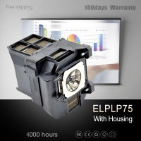 100 คุณภาพโปรเจคเตอร์โคมไฟ ELP75สำหรับ Epson EB-C740W EB-C764XN EB-C760XN 745WN ที่อยู่อาศัย