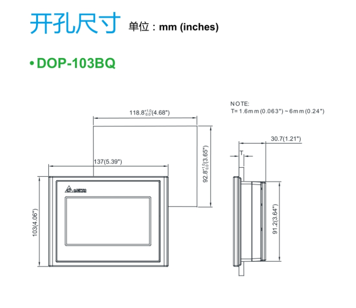 dop-103bq-เดลต้าขนาด4-3นิ้วหน้าจอสัมผัส-hmi-dop-107bv-ขนาด7นิ้วการสื่อสารระหว่างเครื่องและมนุษย์จอแสดงผลแทนที่-b03s210-dop-b03s211