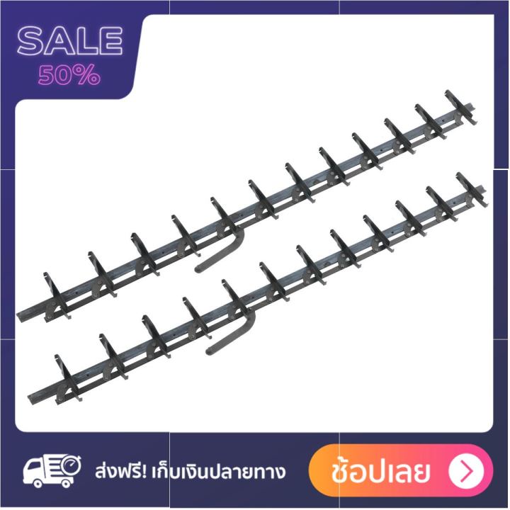 ขาบานเกล็ดครบชุด-4-x-12-ซม-สีชา-ฟรี-ของแถม-full-set-of-louver-legs