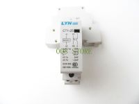 Ct 2P 220V 1nc 1no บ้าน Ac Contactor/ ครัวเรือนติดต่อโมดูล Lyn