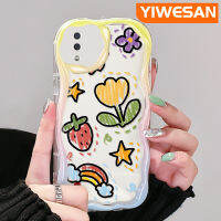 YIWESAN เคส A10 M11ลายการ์ตูนดอกไม้กราฟฟิตี้เนื้อครีมปลอกสำหรับ Samsung A11ลายการ์ตูนเคสเคสโทรศัพท์โปร่งใสกันกระแทกป้องกันเลนส์กล้องเคสใสทำจากซิลิโคน