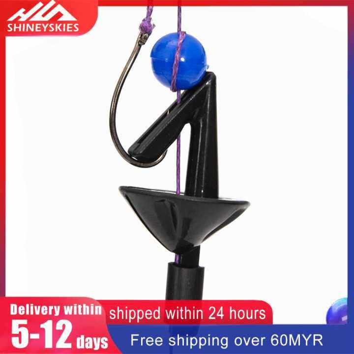 20pcs Black Fishing Bait Shields Impact Shield Clips Sea Fishing Rig