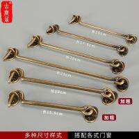 [COD] Windproof hook free punching thick adjustable wooden window copper buckle with door and