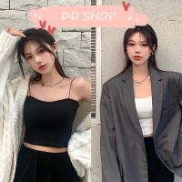 DD SHOPพร้อมส่ง JD เสื้อสายเดี่ยว มีฟองน้ำ 2สีใส่สบายใส่งาย