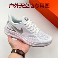 website Genuine Summer New Season New Mesh  Cushion Running Shoes Landing on the Moon Lightweight Shock Absorbing Wear-resistant Leisure Sports Shoes