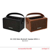 AIWA Retro X100 Bluetooth Speaker ลำโพงบลูทูธพกพา BASS++