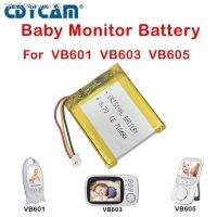 Video baby monitor battery VB601/VB603/VB605battery 3.7V 750mAh/650mAh nanny security camera intercom BM603 replacement battery [ Hot sell ] mzpa12