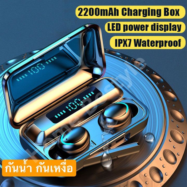 หูฟังบลูทูธไร้สาย-พร้อมกล่องชาร์จ-bluetooth-v5-0-ios-android-หูฟังไร้สายมินิ-wireless-bluetooth-earbud-tws5-0-earphone-สามารถใช้เป็น-power-bank-ได้