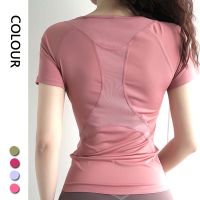 Yoga Clothing Top Womens Cross-Border Sports Top Sports Tights Short Sleeve Summer Workout Exercise T-shirt